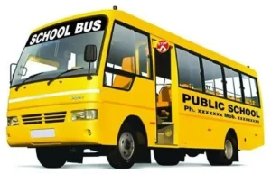 WHAT IS SCHOOL BUS INSURANCE in Marathi