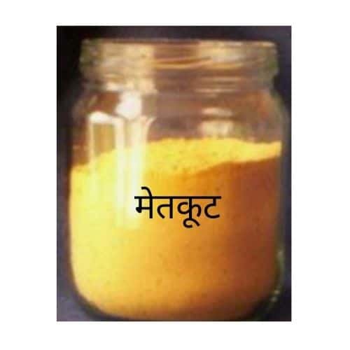 How to make a nutritious Metakut in Marathi