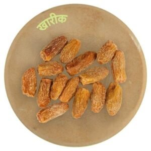 खारीक
