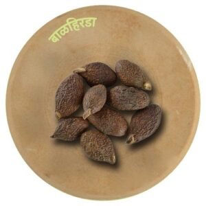 बाळहरडा