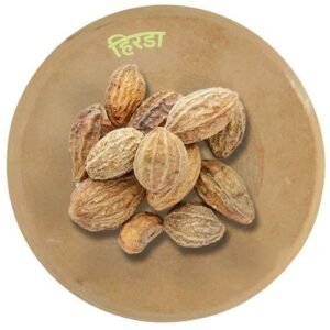 हिरडा 