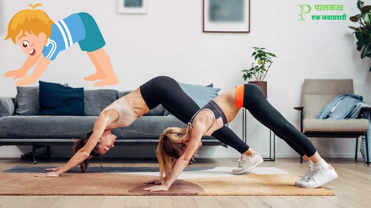 Dog Pose Yoga For Kids In Marathi 
