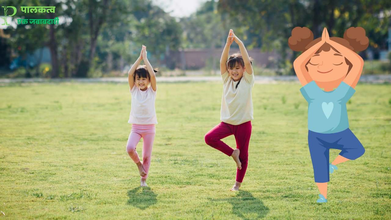 Tree Pose Yoga For Kids In Marathi 