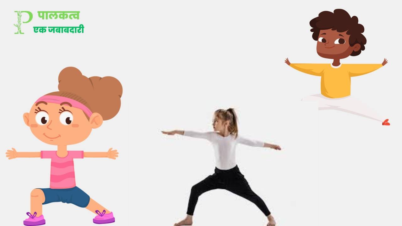 Veerbhadrasana II Pose Yoga For Kids