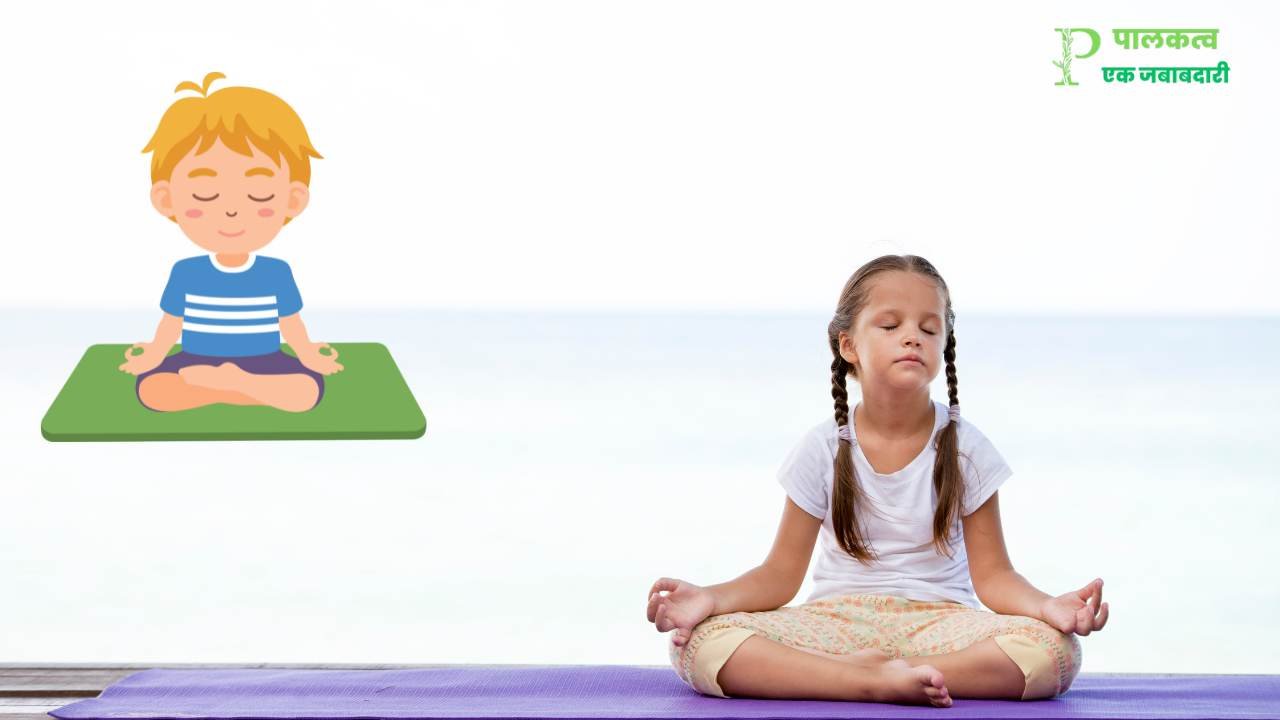 kids Breathing Exercise For Peace Of Mind 