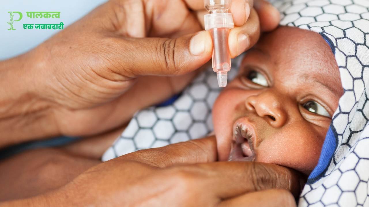 Vaccination Chart 2024 For Baby in India In Marathi